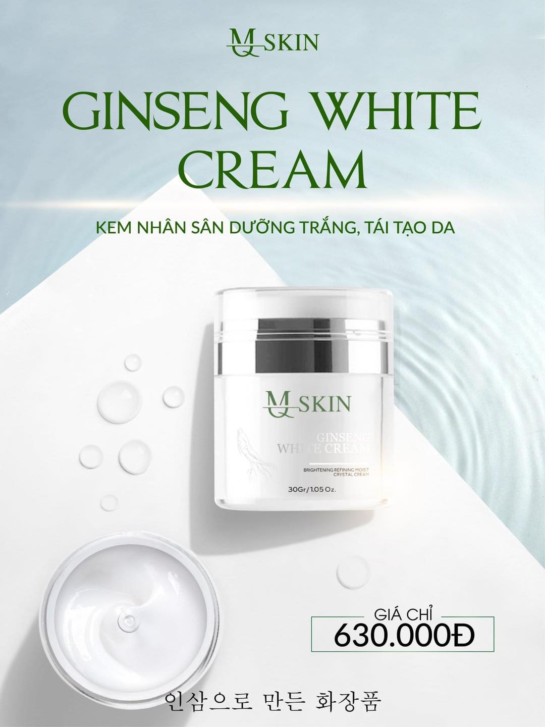 14505-149494639-2929560294035948-5734845988799310503-o-4.jpg Kem Face Nhân Sâm MQ Skin - 8936117150036