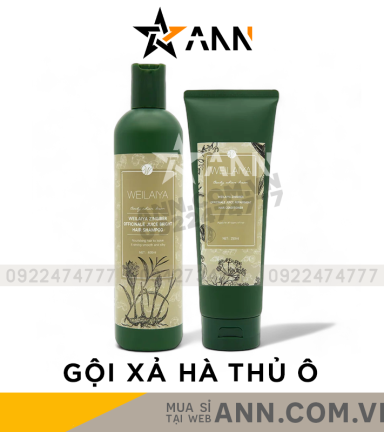 Dầu gội xả gừng hà thủ ô Weilaiya chính hãng - 6971025880660