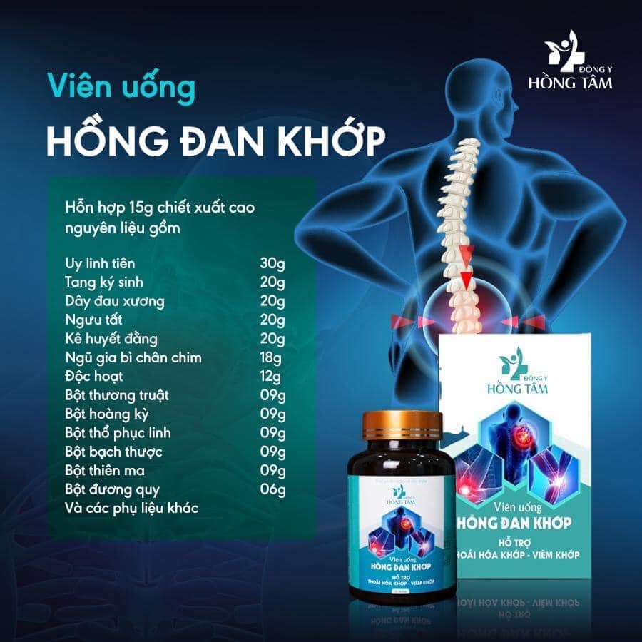 Viên uống Hồng Đan Khớp công ty đông y Hồng Tâm chính hãng - 8938529135069