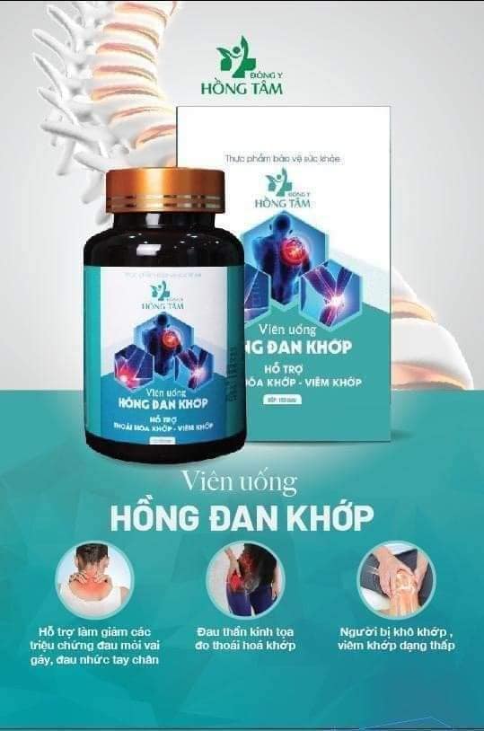 Viên uống Hồng Đan Khớp công ty đông y Hồng Tâm chính hãng - 8938529135069
