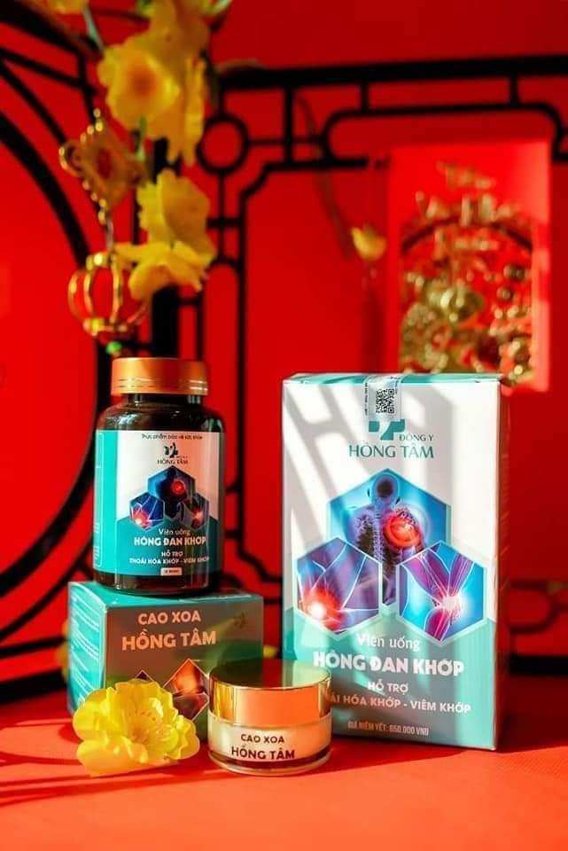 Viên uống Hồng Đan Khớp công ty đông y Hồng Tâm chính hãng - 8938529135069