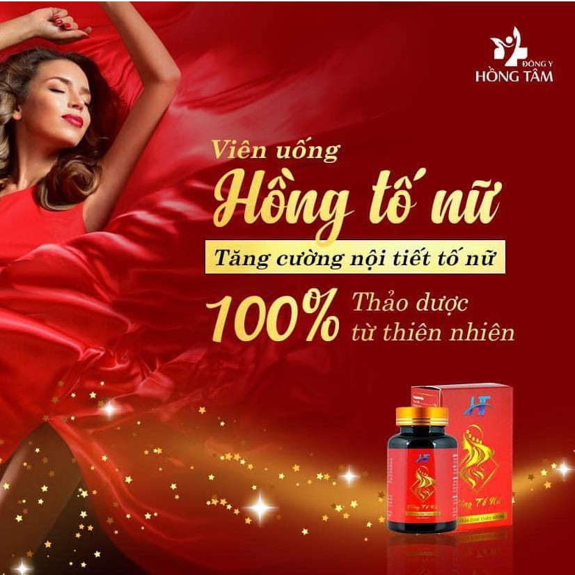 Viên uống Hồng tố nữ hỗ trợ cải thiện chứng rối loạn kinh nguyệt công ty Hồng tâm chính hãng - 8938529135007