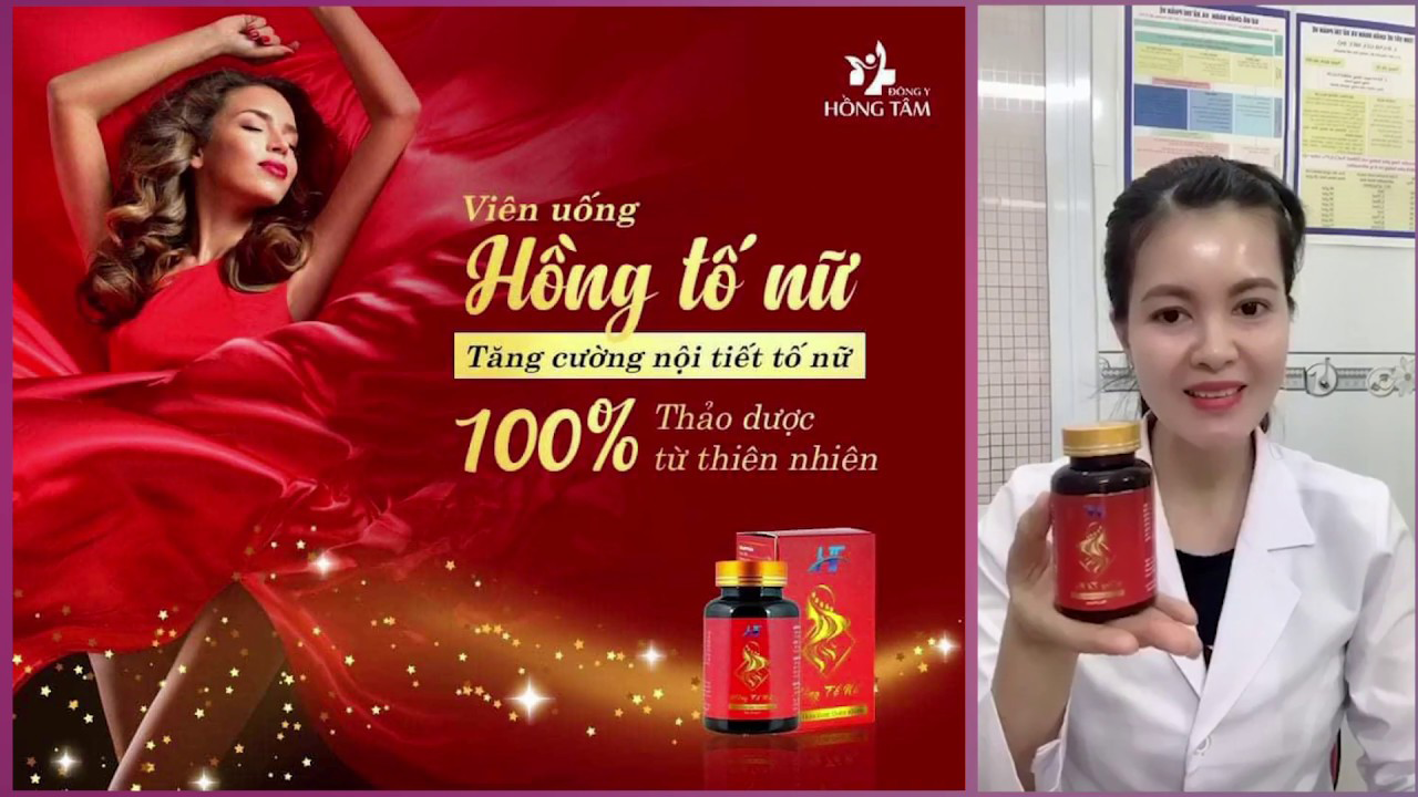 Viên uống Hồng tố nữ hỗ trợ cải thiện chứng rối loạn kinh nguyệt công ty Hồng tâm chính hãng - 8938529135007