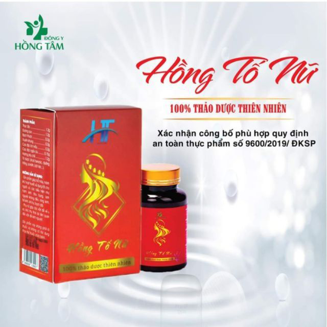 Viên uống Hồng tố nữ hỗ trợ cải thiện chứng rối loạn kinh nguyệt công ty Hồng tâm chính hãng - 8938529135007
