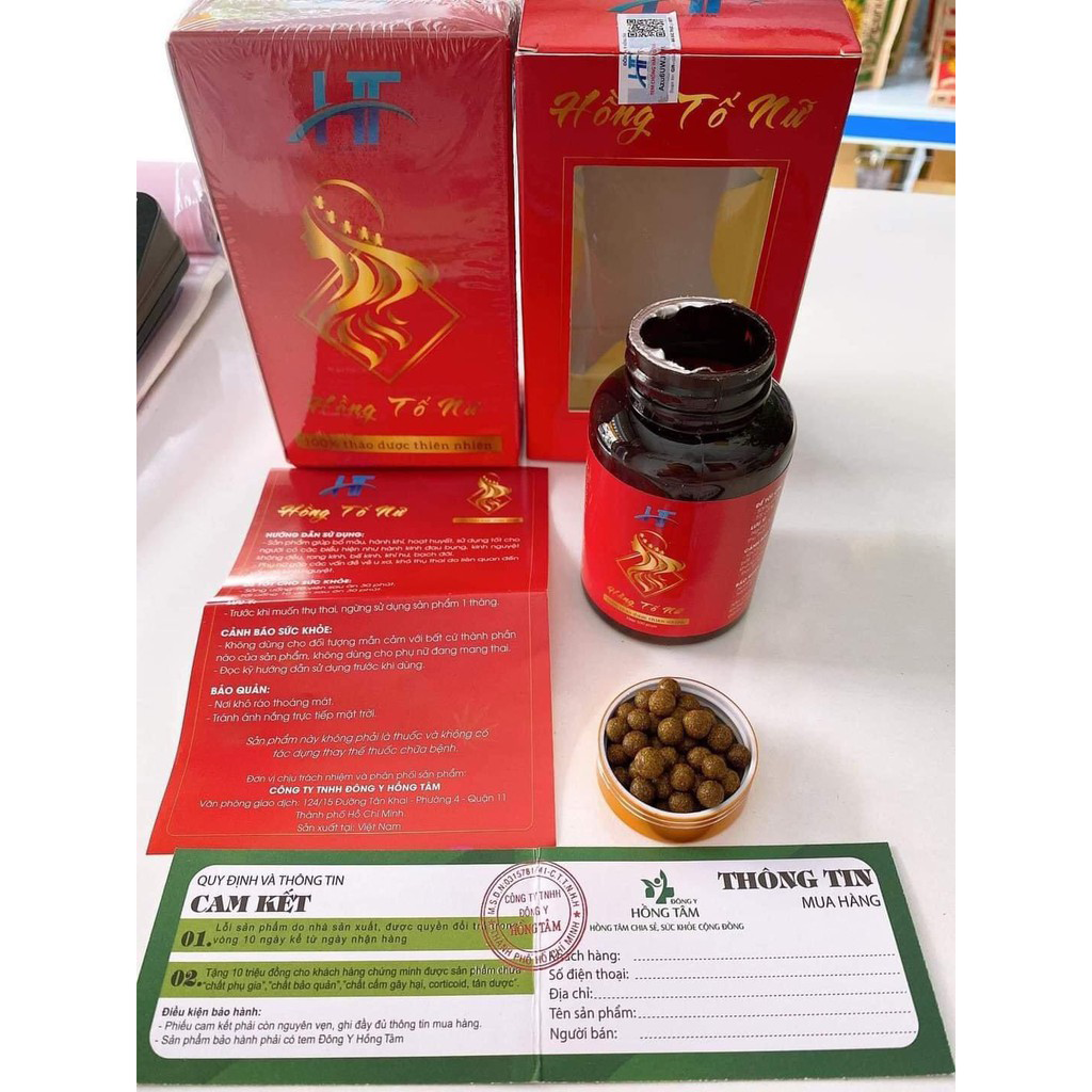 Viên uống Hồng tố nữ hỗ trợ cải thiện chứng rối loạn kinh nguyệt công ty Hồng tâm chính hãng - 8938529135007