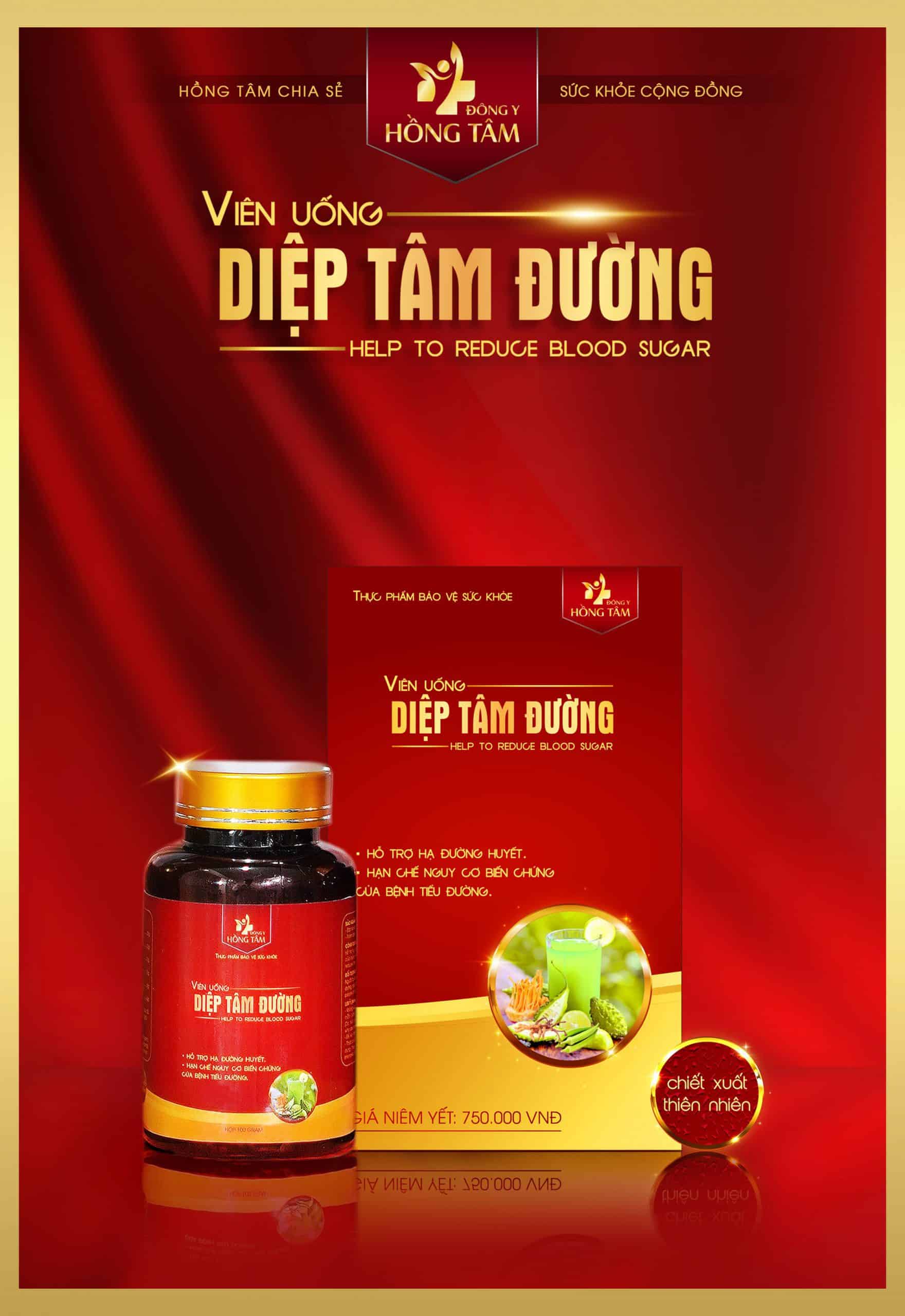Viên uống Diệp Tâm Đường Chính hãng - 8938529135144