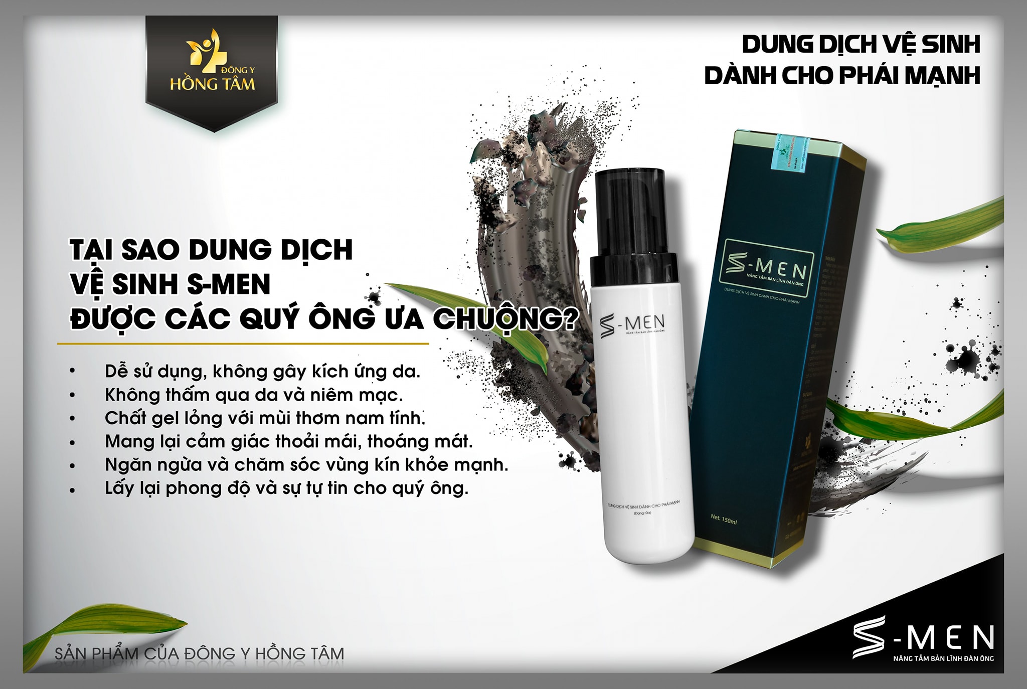 Dung dịch vệ sinh dành cho nam S- Men đông y Hồng Tâm - 8938529135151