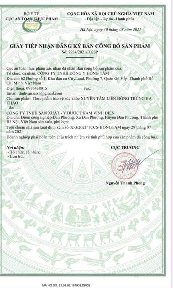 Viên uống Xuyên Tâm Liên Đông Trùng Hạ Thảo Đông Y Hồng Tâm chính hãng - 8938529135168