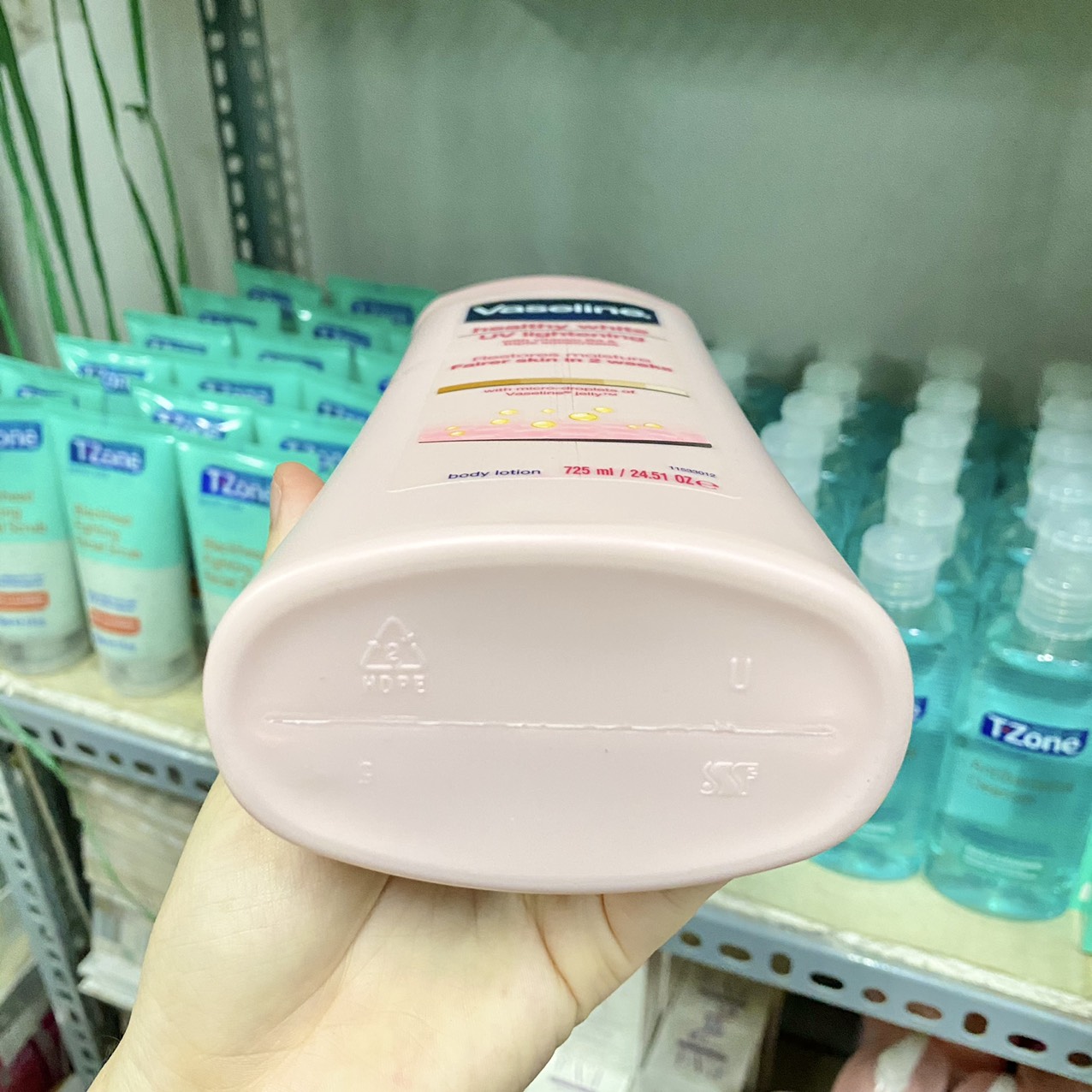 Sữa dưỡng thể trắng da Vaseline Healthy White 750ml Chính hãng - 8901030667428