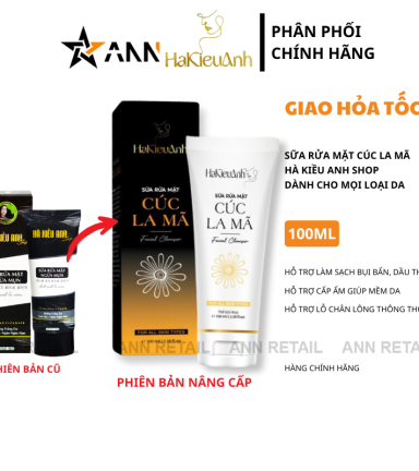 Sữa Rửa Mặt Hà Kiều Anh Cúc La Mã 100ml - Mỹ Phẩm Hà Kiều Anh Shop - 8936129830322