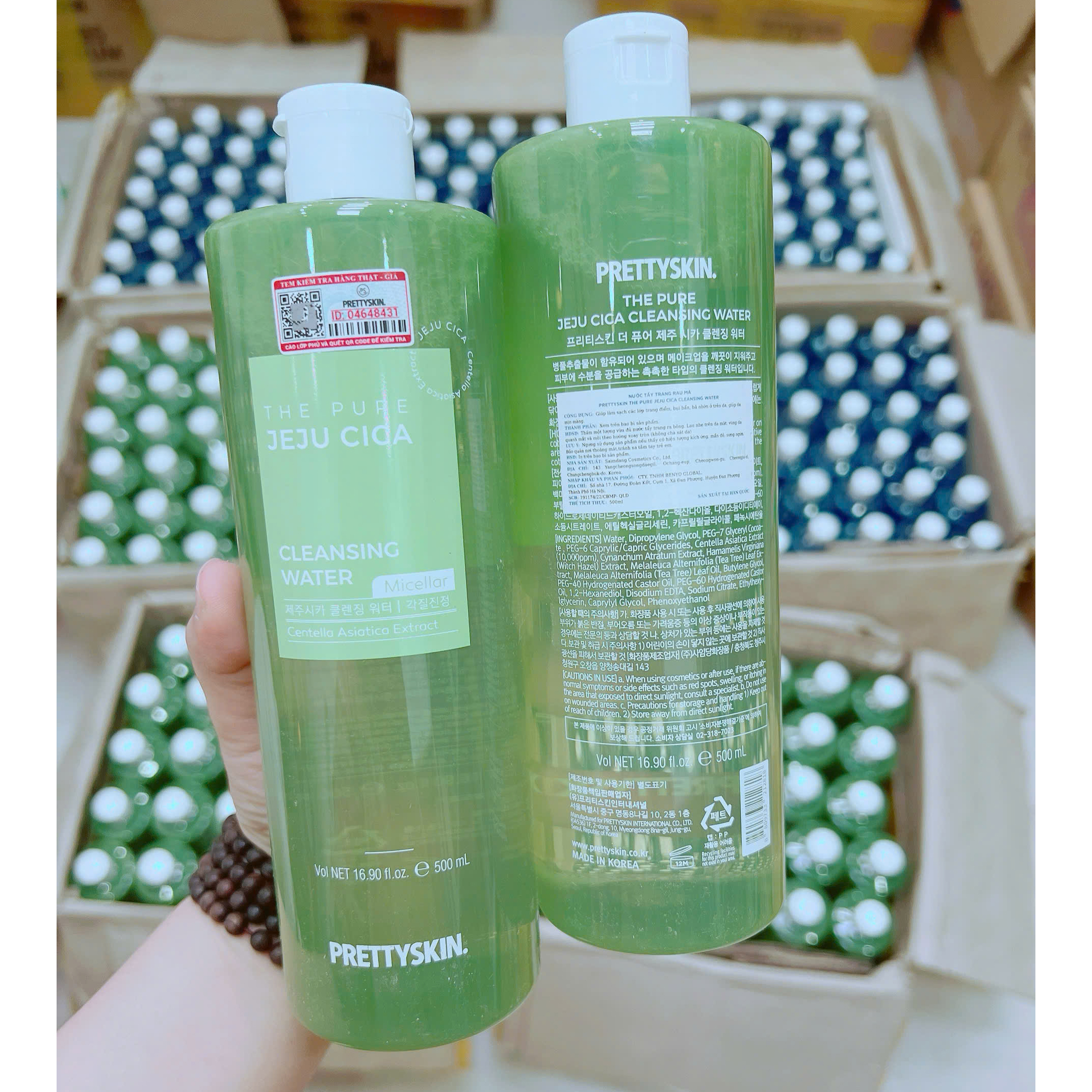 20053_z7210374955258-3fc3bc70ada452b1e8b74a8f4756b8af_20251110222733-1.png Nước Tẩy Trang Rau Má PrettySkin - 8809733212818