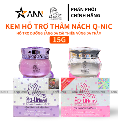 Kem Giảm Thâm Nách Q Nic Care Thái Lan Phiên Bản Mới - QNIC01
