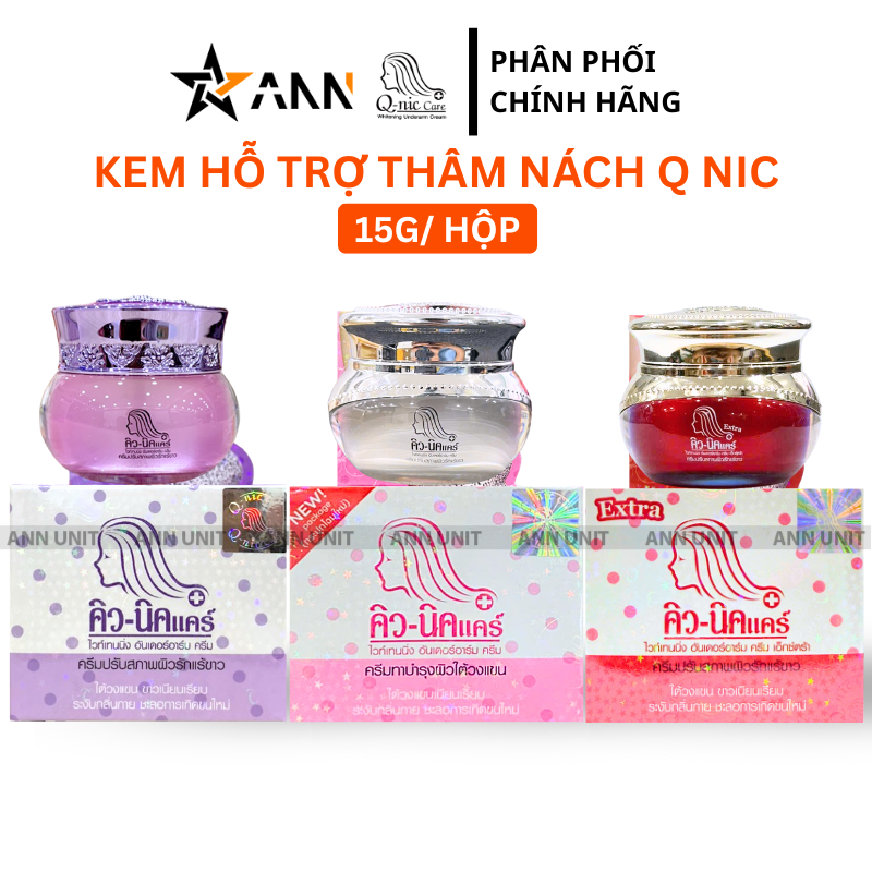 20656_combo-ho-tro-tham-nach-qnic-s88-1_20251022144128.png Kem Giảm Thâm Nách Q Nic Care Thái Lan Phiên Bản Mới - QNIC01