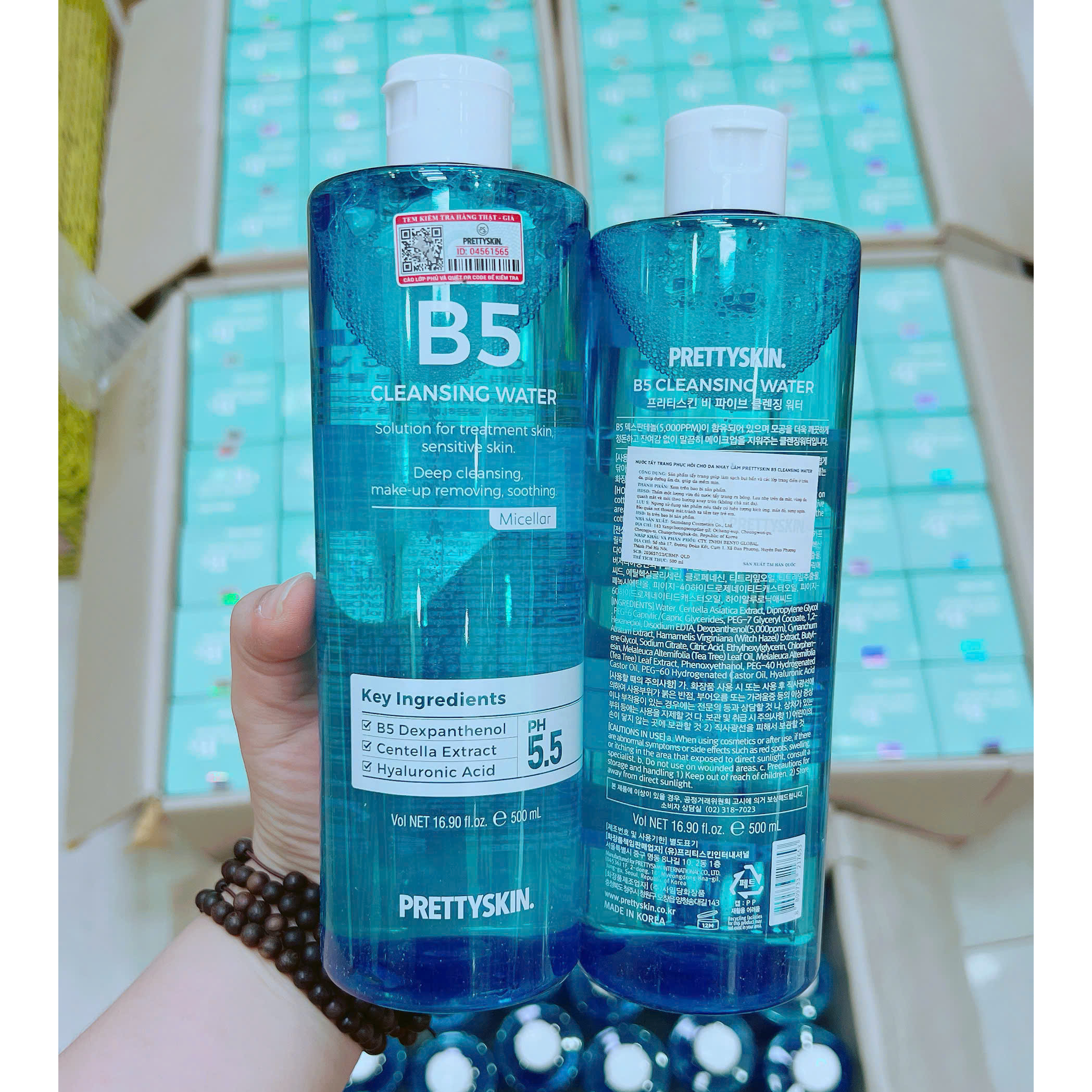 20697_z7210372018059-59c4c1e44e14a5caa8c021223b438f7f_20251110222928-1.png Nước Tẩy Trang B5 PrettySkin 500ml - 8809733217653