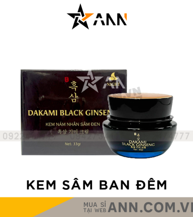 Kem Face Nám Nhân Sâm Đen Dakami Black Ginseng - 8938539627080