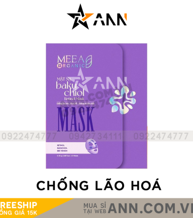 Mặt Nạ Thạch Collagen Meea Organic Màu Tím Bakuchiol Retinol Mask Hộp 5 Miếng - 8938534672467