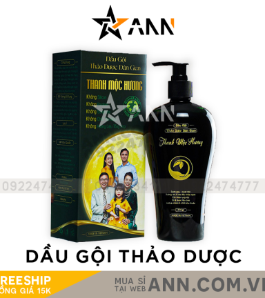 Dầu Gội Thảo Dược Thanh Mộc Hương 350gr - 8938525657152