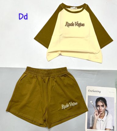 đồ bộ quần đùi áo tay ngắn in chữ nổi - DBO4812