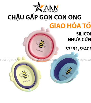 Chậu Gấp Gọn Silicone Hình Con Ong - Chậu Rửa Mặt Gấp Gọn Bằng Nhưa An Toàn Cho Bé 33x31,5x4 Cm - CRMCO01