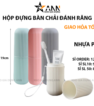 Hộp Đựng Bàn Chải Kem Đánh Răng - Ống Nhựa Đựng Bàn Chải Đánh Răng Khi Đi Du Lịch 19cm - HDBCDR01
