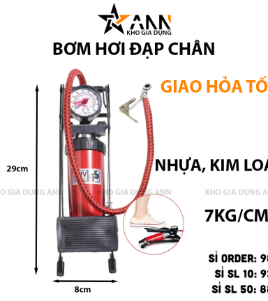 Bơm Đạp Chân Mini Đa Năng - Bơm Hơi Đạp Chân Bơm Xe Máy Xe Đạp Bơm Bong Bóng 29x8x7cm - BHDC01