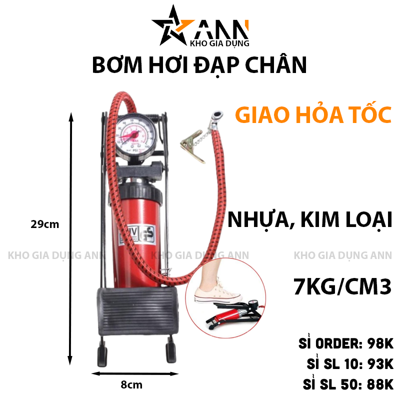 24872_chinh-bia-he-thong_20250317164456-2.png Bơm Đạp Chân Mini Đa Năng - Bơm Hơi Đạp Chân Bơm Xe Máy Xe Đạp Bơm Bong Bóng 29x8x7cm - BHDC01