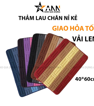 Thảm Lau Chân Nỉ Kẻ Chống Trượt Nhiều Màu 40x60cm - TLNK01