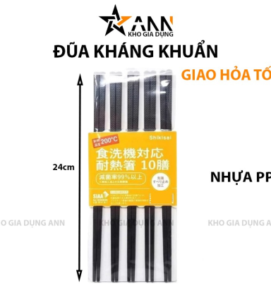 Bộ 10 Đôi Đũa Đen Kháng Khuẩn Hoạ Tiết Anh Đào 24cm - DKK01