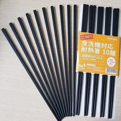 24907_vn-11134207-7r98o-lyqane1o2bhd3a_20240819154838-3.jpg Bộ 10 Đôi Đũa Đen Kháng Khuẩn Hoạ Tiết Anh Đào 24cm - DKK01