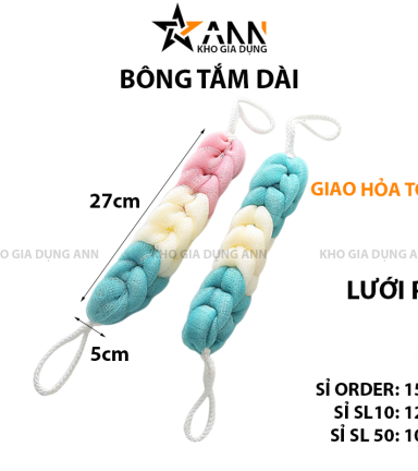 Bông Tắm Dài 3 Màu Tạo Bọt 27X5cm - BTD3M01