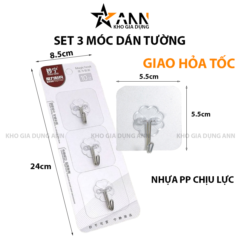 24943_59_20250319185815-1.png Set 3 Móc Dán Tường Chịu Lực Tiện Lợi 5.5x5.5cm - S3MTDT01