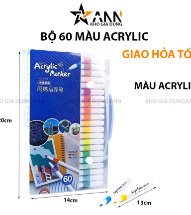 Bộ 60 Màu Acrylic Vẽ Trên Mọi Chất Liệu Có Thể Vẽ Chồng Màu 20x14x3cm - MARL01