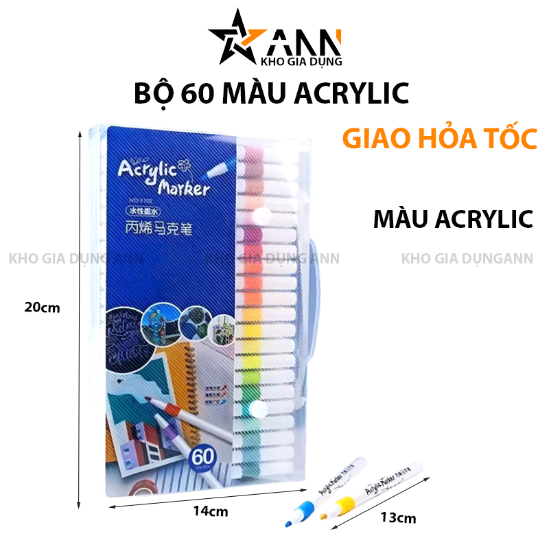 24944_60_20250319185827-1.png Bộ 60 Màu Acrylic Vẽ Trên Mọi Chất Liệu Có Thể Vẽ Chồng Màu 20x14x3cm - MARL01