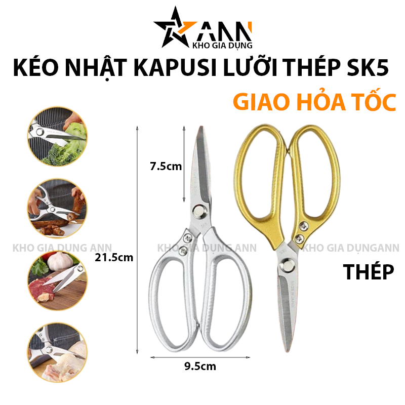 24949_65_20250320094941-1.png Kéo Nhật Kapusi Lưỡi Thép SK5 Dụng Cụ Làm Bếp Đa Năng 21.5x9.5cm - KNT01
