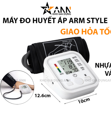 Máy Đo Huyết Áp Arm Style 12.6x10cm - MDHA01