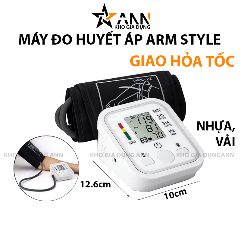 24950_66_20250320094949-1.png Máy Đo Huyết Áp Arm Style 12.6x10cm - MDHA01