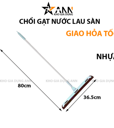 Chổi Gạt Nước Sàn Nhà Chổi Quét Nước Tiện Dụng80x36.5cm - CGNSN01