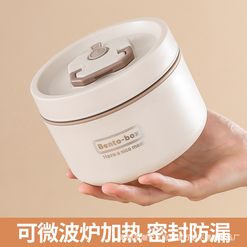 24985_o1cn01xefmgr1eurtzgrzae-2783653931-0-cib_20240829150120-4.jpg Hộp Đựng Cơm 3 Ngăn Kèm Túi Đựng Cơm Có Thìa Muỗng Tiện Lợi 14x22.2cm - HDC3M01