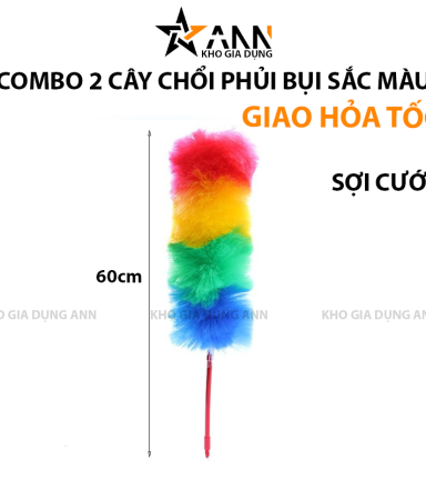 Combo 2 Chổi Phủi Bụi Lông Mềm Tiện Dụng 60cm - CPBSM01