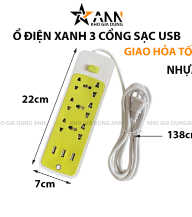 Ổ Điện 3 Cổng Sạc USB Ổ Cắm Điện Đa Năng 22x7x2.2cm - OD3CS01