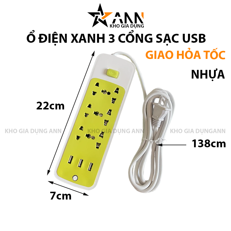 24995_95_20250320095847-1.png Ổ Điện 3 Cổng Sạc USB Ổ Cắm Điện Đa Năng 22x7x2.2cm - OD3CS01