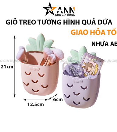 Giỏ Treo Tường Hình Quả Dứa Kèm Miếng Dán Không Cần Đục Lỗ 21x12.5x6cm - GTTHQD01