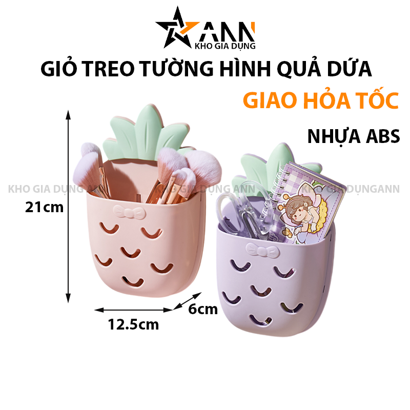 25014_100_20250320095926-2.png Giỏ Treo Tường Hình Quả Dứa Kèm Miếng Dán Không Cần Đục Lỗ 21x12.5x6cm - GTTHQD01