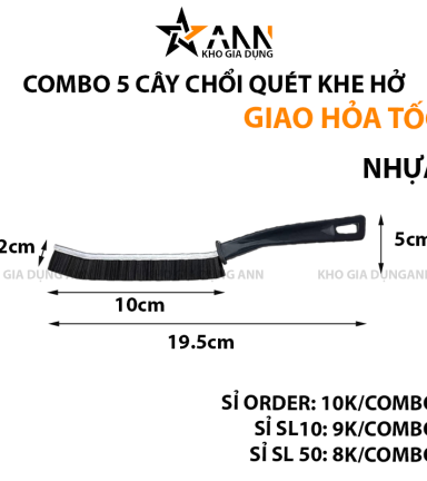 Combo 5 Cây Bàn Chải Vệ Sinh Khe Hở Khe Hẹp Góc Rãnh 19.5x5cm - CBCVSKH01