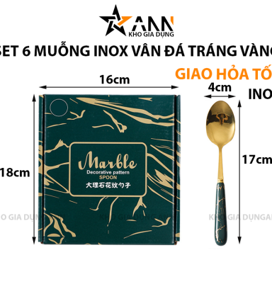Bộ 6 Muỗng Inox 304 Vân Đá Tráng Vàng Kèm Hộp 16x18cm - MIN03401