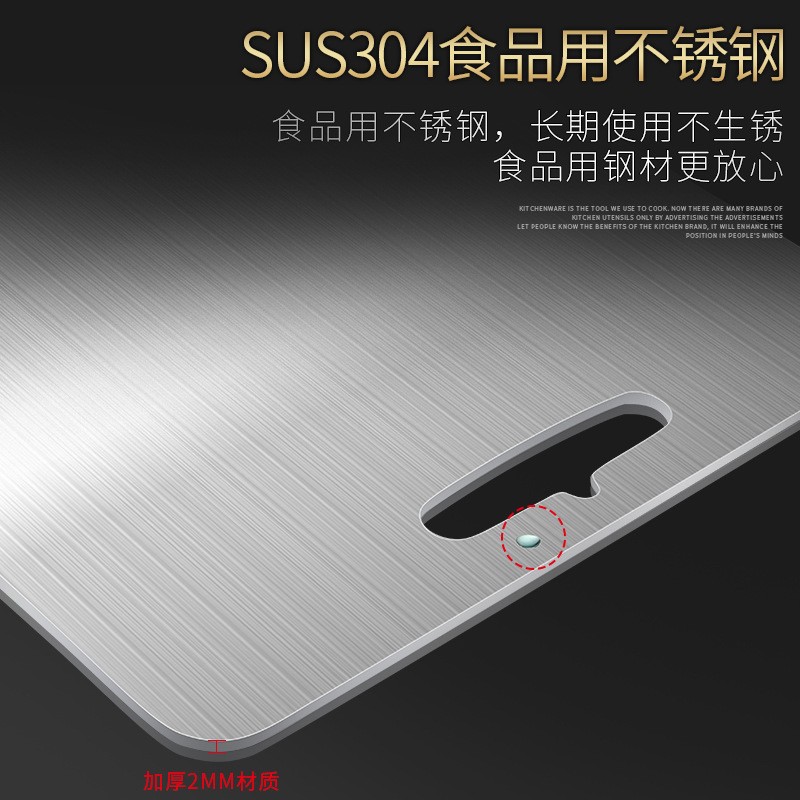 25041_o1cn01plnp8e1zhs6h4wuxt-2215455223169-0-cib_20240910152056-3.jpg Thớt Inox Diệt Khuẩn Vệ Sinh Dễ Dàng 36x24.5cm - TINDK01