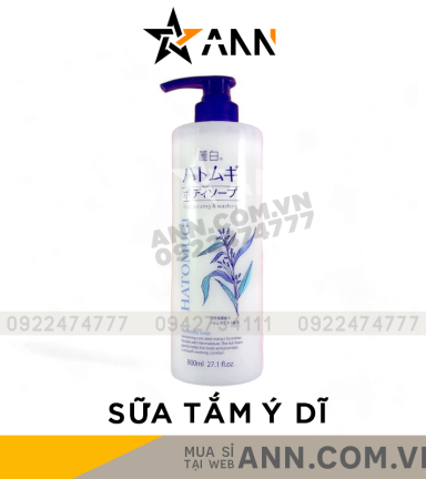Sữa Tắm Ý Dĩ Hatomugi Moisturizing Washing 800ml - 4513574027077