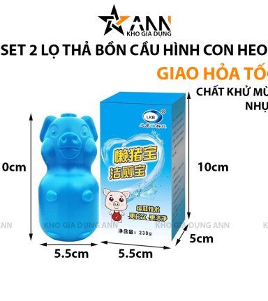 Set 2 Lọ Heo Thả Bồn Cầu Diệt Khuẩn Siêu Sạch Tiết Kiệm 10x5.5cm - LHTBC01