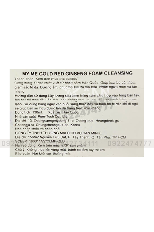 Sữa Rửa Mặt Hồng Sâm My Gold 130ml 6 Sữa Rửa Mặt Hồng Sâm My Gold 130ml