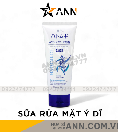 Sữa Rửa Mặt Ý Dĩ Hatomugi Cleansing Facial Washing 130g - 4513574027060